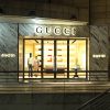 gucci lisbon
