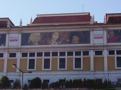 The National Museum of Ancient Art in Lisbon, Portugal