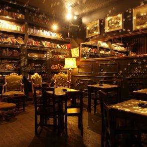 casa do livro bar porto