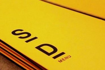 lsd largo de sao domingo porto