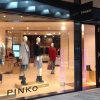 pinko porto