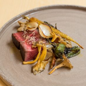 restaurant elemento porto,