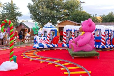 Almancil Jardim dos Sonhos