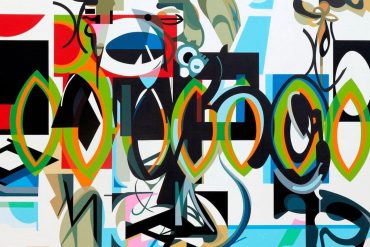 nadir afonso exhibition