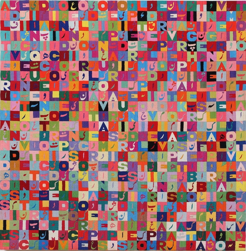 contemporary art MAC CCB